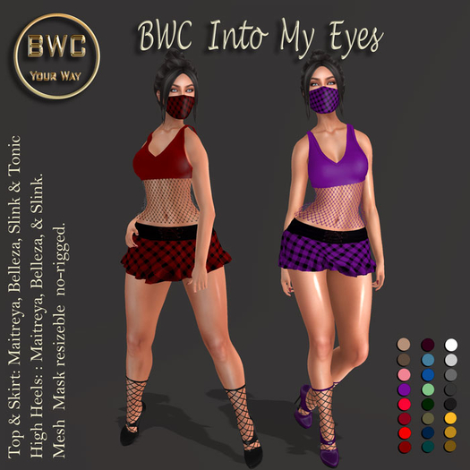 BWC Into My Eyes set*   (Add to unpack)