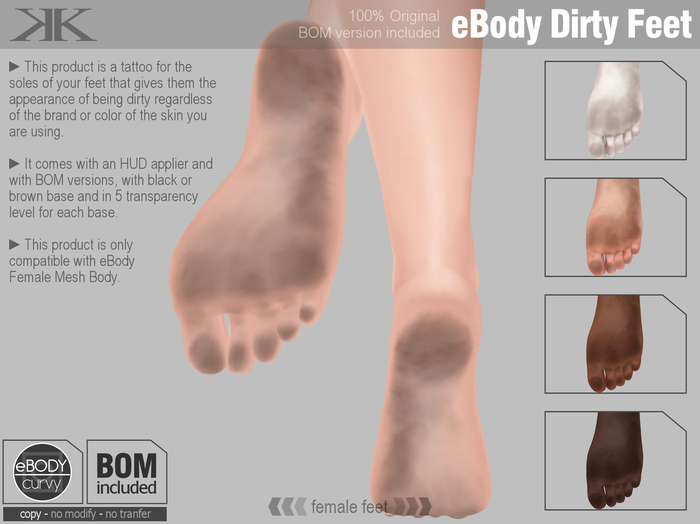 *KUNDALA* Dirty Feet BOM (eBody)