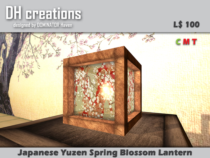 BOX -Japanese Yuzen Spring Blossom Lantern