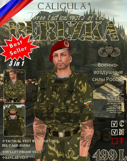 BEREZKA PARATROOPER 3 TACTICAL VESTS