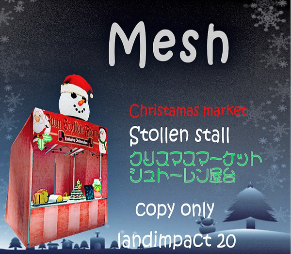 christmas market stollen(BOX)