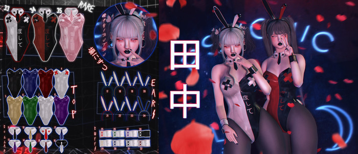 [TNK] COLLAR - BLACK #9