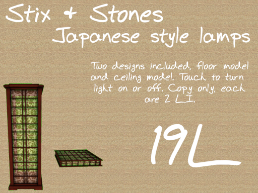 ~S&S~ Japanese Style Lamps (boxed)