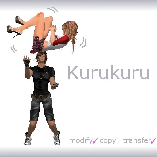 ++DESIRE++ Kurukuru