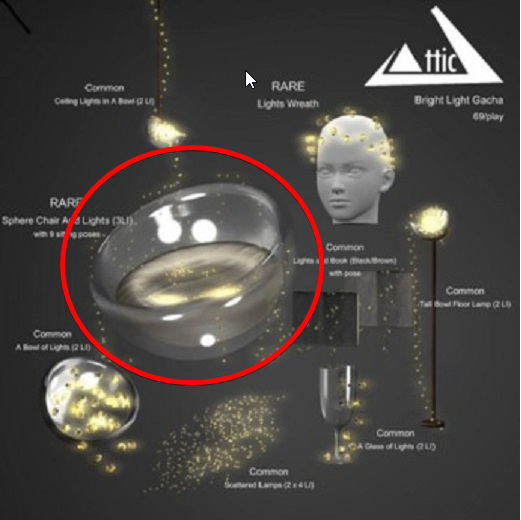 -ATTIC- Sphere Chair And Lights RARE