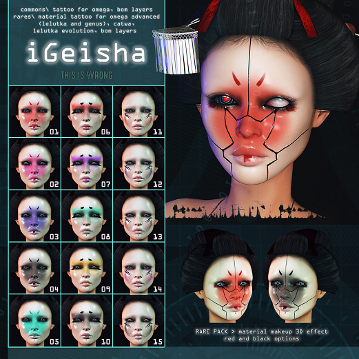 THIS IS WRONG iGeisha - 13