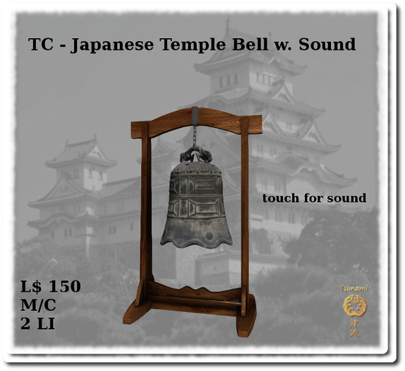 TC - Japanese Temple Bell w Sound