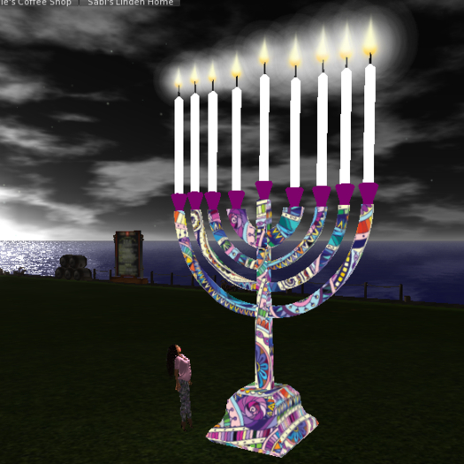 Large Menorah - Dragonfly Furnishings