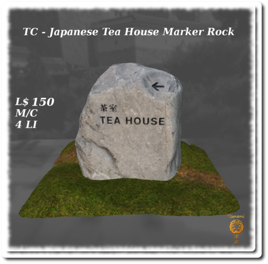 Japanese Tea House Marker Rock