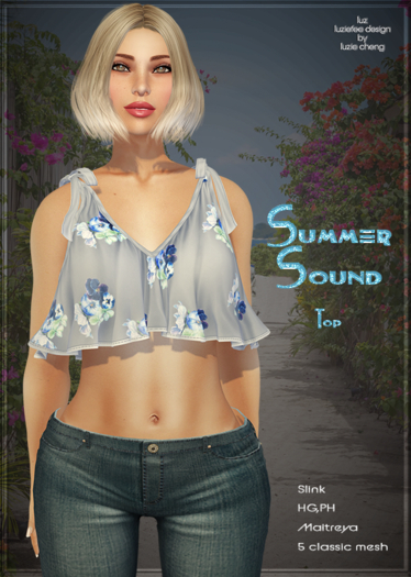 LUZ - Summer Sound 1 - box