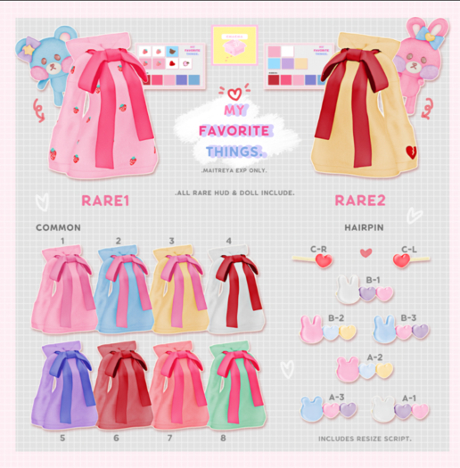 CHACHA.my favorite things / RARE 2 (BOX)