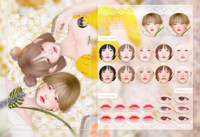 = MEOW =  ''Se Bin Gacha Lens_06''