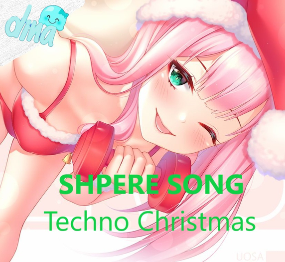 box  Techno Christmas