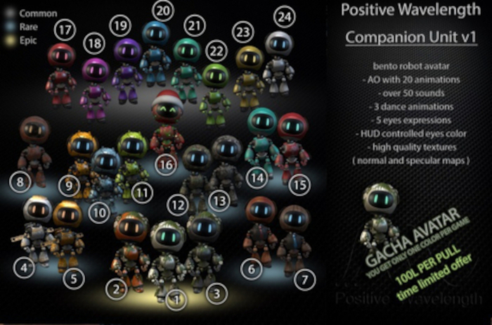 Companion Unit v1 [ unit #7 ] Positive Wavelength [Voucher] - RARE