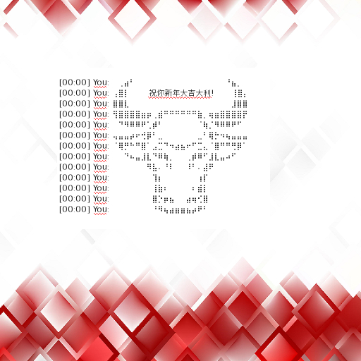 =Happy New Year! 2021!=  (chinese version)