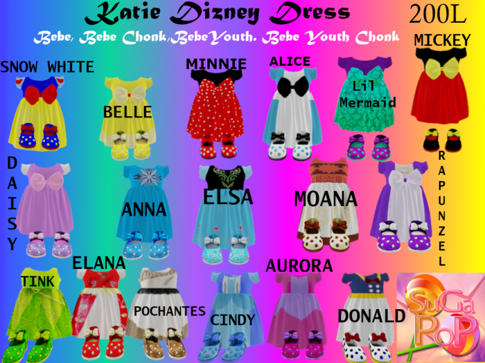 SuGaP0P: Katie Dizzney DAISY Dress Box
