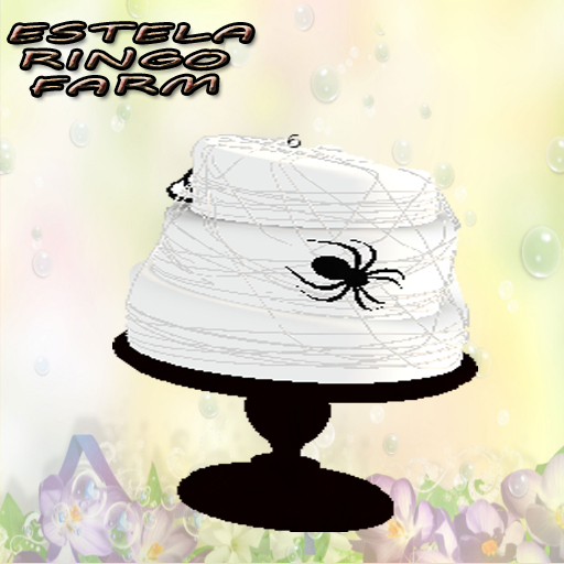 DFS HW Cake - Along Came A Spider - RARE