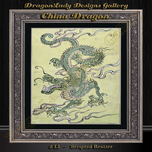 China Dragon
