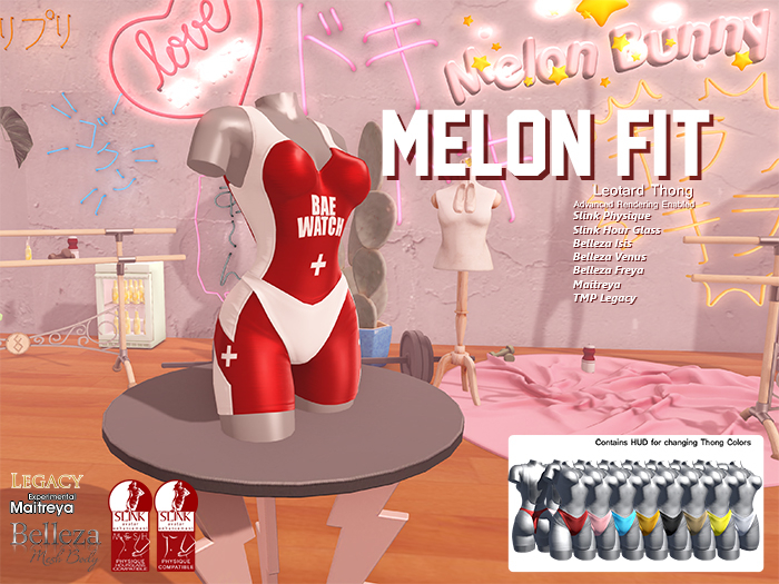 {MB} Melon Fit (Bae Watch)