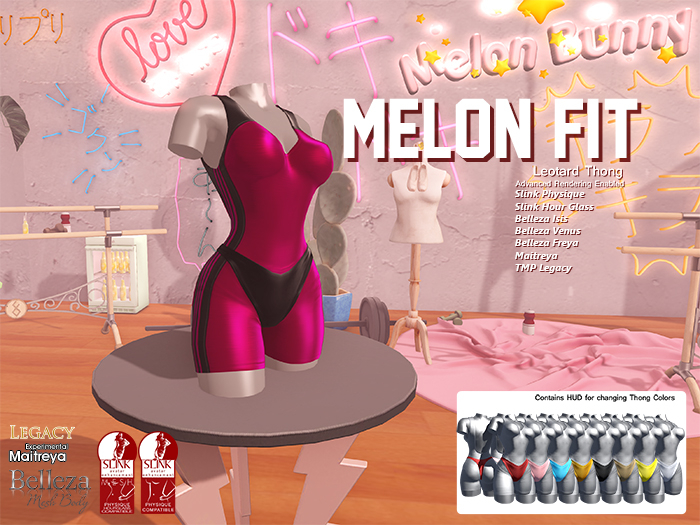 {MB} Melon Fit (Maroon)