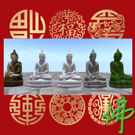 Bouddha (Valentine's Day promo)