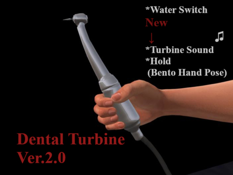 Second Life Marketplace - **Dental TurbineVer2.0**