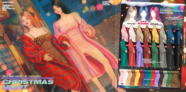 AMITOMO - Christmas Night GACHA - RARE