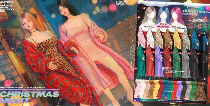 AMITOMO - Christmas Night GACHA - Maitreya - 7