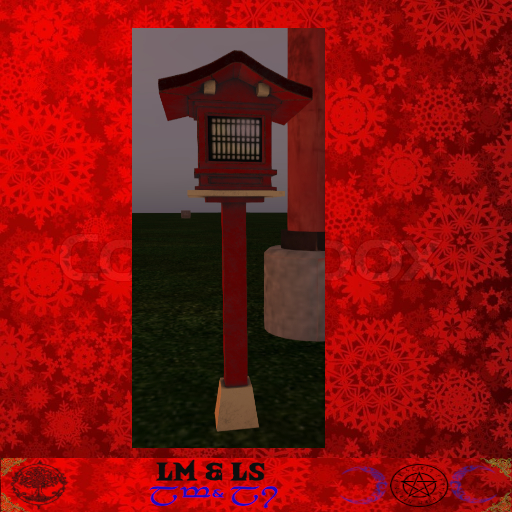 Japanese lantern (Valentine's Day promo)