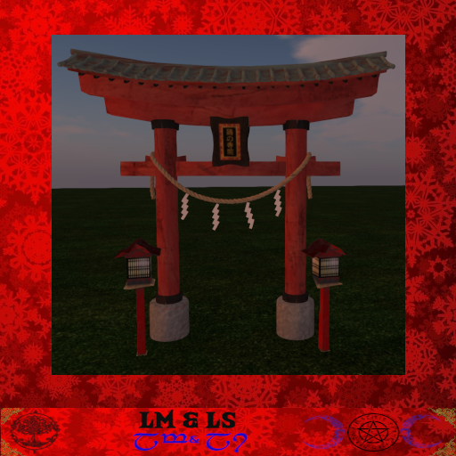 Asian arch (Valentine's Day promo)
