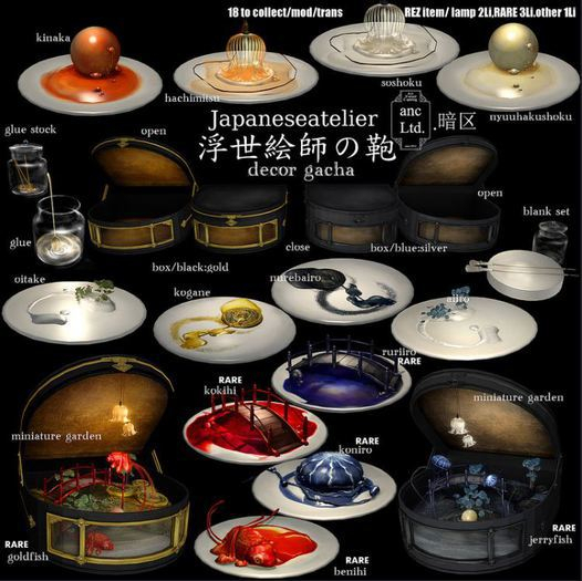 {anc} Japaneseatelier/saucers/benihi 1Li [box] RARE