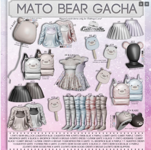 Caboodle - Mato Bear Mask - White