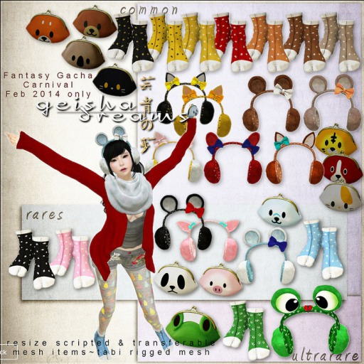 GD: Forest Friends - Muffs - Koala