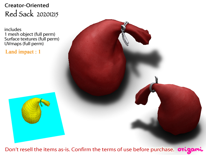 origami~* Red Sack 20201215