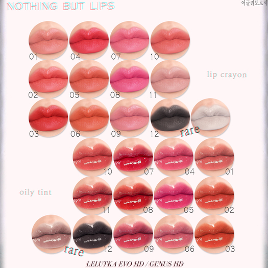 MUDSKIN_LIP CRAYON # 12 (GENUS) RARE