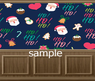 ^Dejavu^ Full Perm Christmas Wallpaper 03