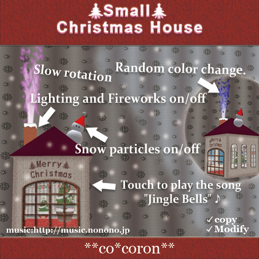 Small Christmas House