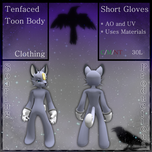 .: SP :.  Short Gloves