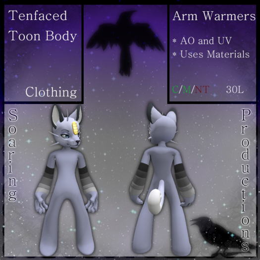 .: SP :.  Arm Warmers