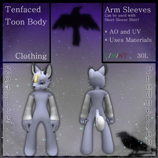 .: SP :.  Arm Sleeves