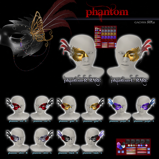 [Geist] phantom - red - R_BOX