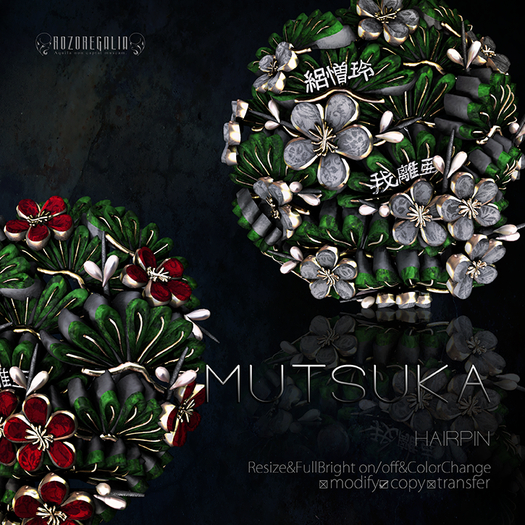 ROZOREGALIA_MUTSUKA*HAIRPIN
