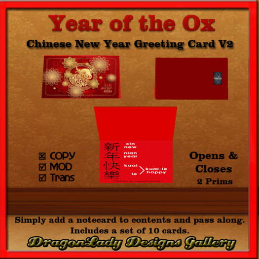 Year of the Ox  Greeting Cards V2 (Trans)