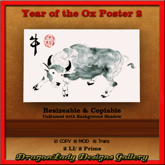 Year of the Ox Poster 2
