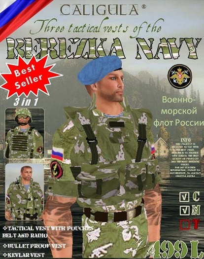 BEREZKA NAVY 3 TACTICAL VESTS