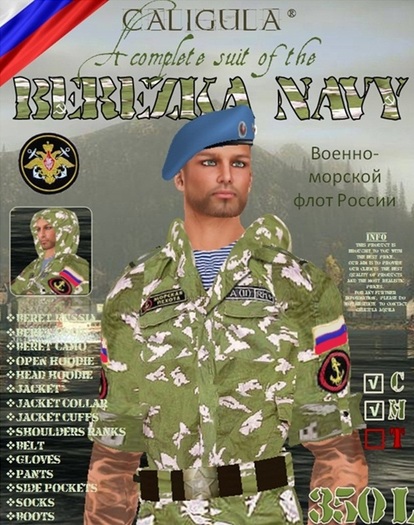 BEREZKA NAVY SUIT