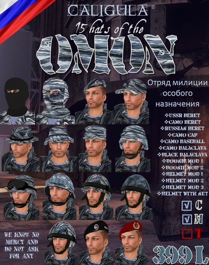 OMON 15 HATS