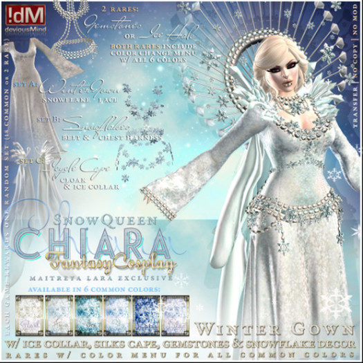 !dM Chiara **AQUA** Dress (BOX #2A LARA)