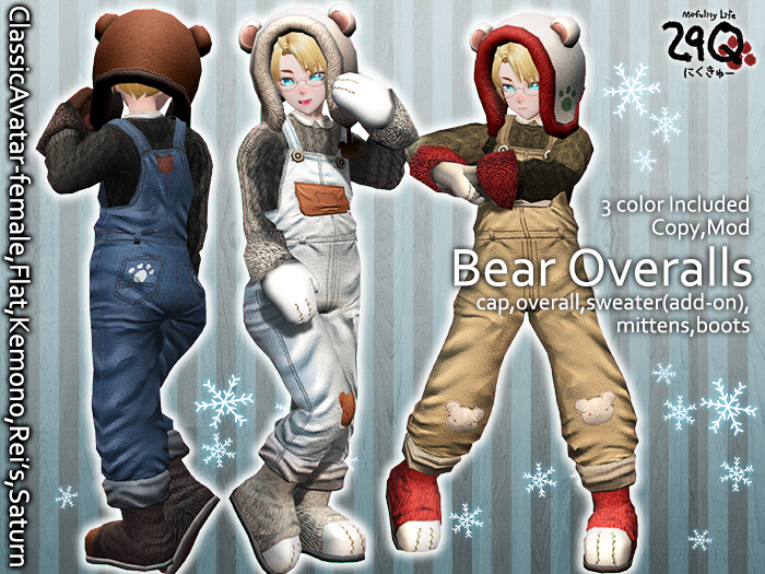 [29Q] Bear Overalls
