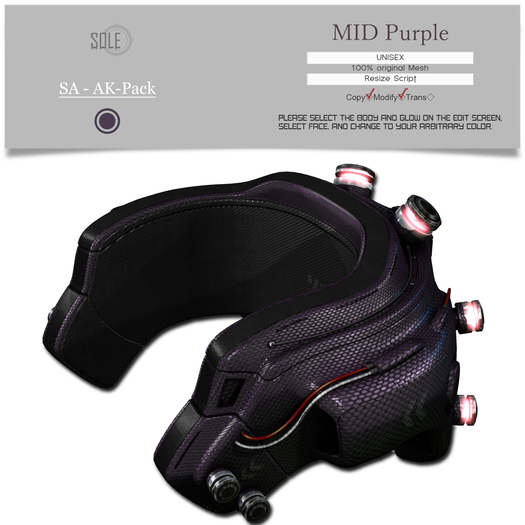 :::SOLE::: SA - AK-pack (MID Purple)